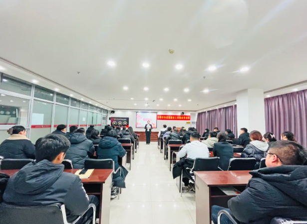 潜心教研·坚守初心||沈阳市孙进高级技工学校 2024 年教学论坛