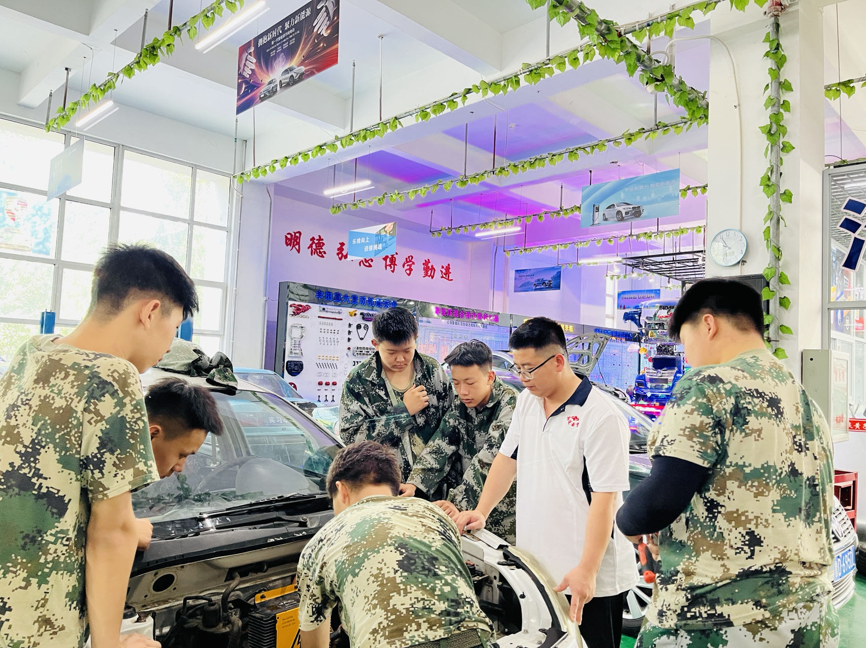 汽车营销