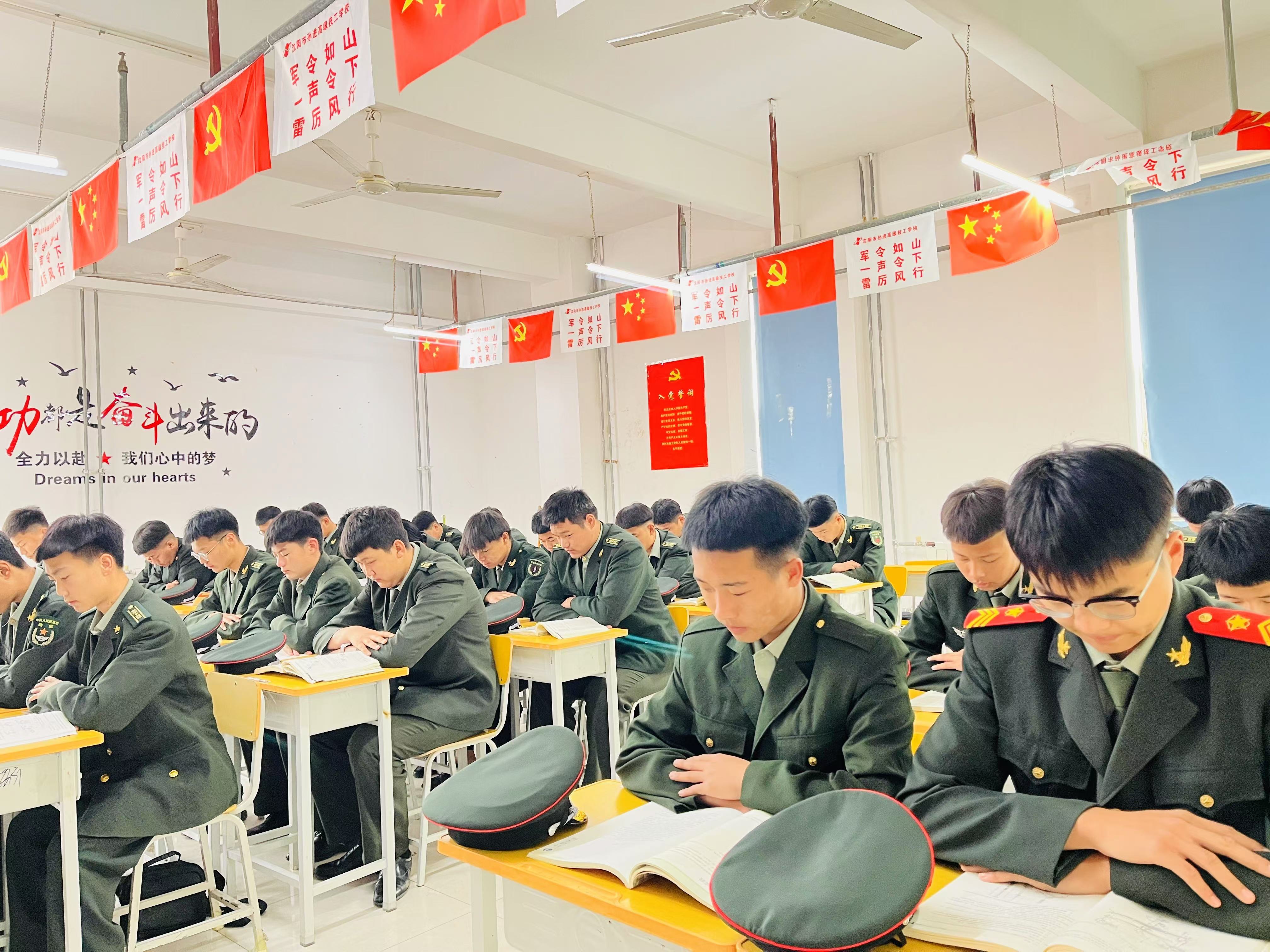 ”雷锋兵“预征班